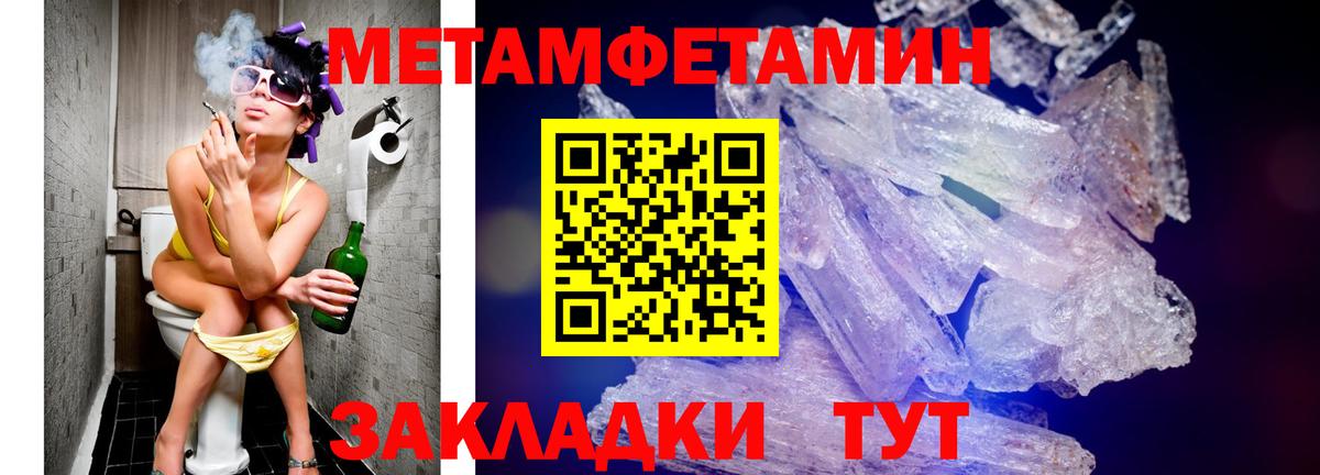 Усть-Илимск  АМФ VHQ  АМФ  Вход с VPN 
