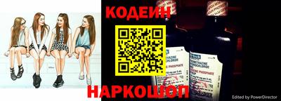 2c-b Малоярославец
