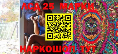 2c-b Малоярославец