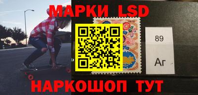 2c-b Малоярославец