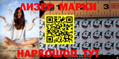 меф Малгобек