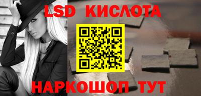 меф Малгобек