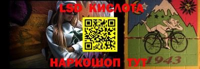 2c-b Малоярославец