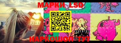 2c-b Малоярославец