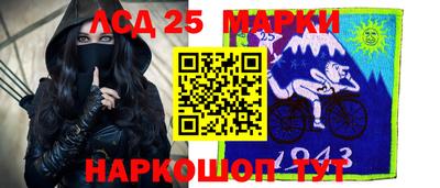 2c-b Малоярославец