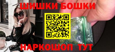 меф Малгобек