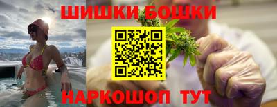 скорость Мариинск