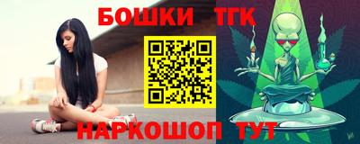 меф Малгобек