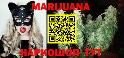 меф Малгобек