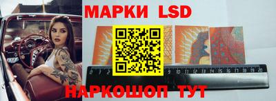 меф Малгобек