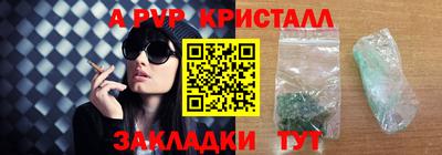 скорость Мариинск