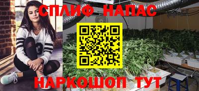2c-b Малоярославец