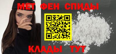 2c-b Малоярославец