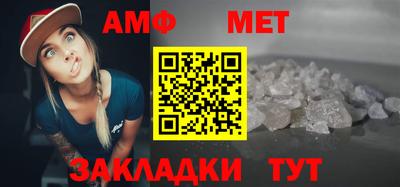 2c-b Малоярославец