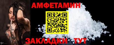 2c-b Малоярославец