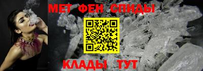 2c-b Малоярославец