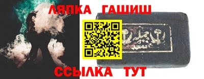 скорость Мариинск