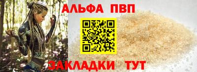 2c-b Малоярославец